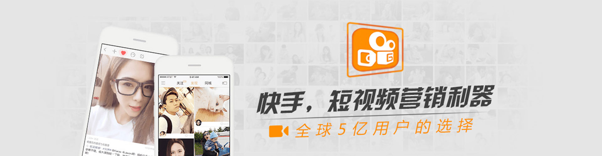 凌海百度代理开户
