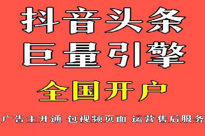 百度推广排名案例解读：旅游行业如何运用其扩大影响力